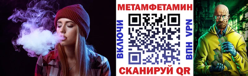 АМФ Premium Кемь