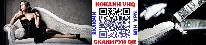 COCAIN Боливия  Кемь 