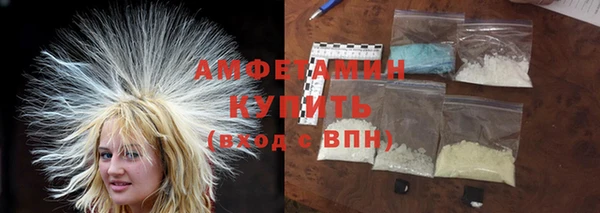 метадон Балабаново