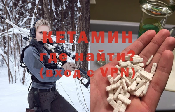 прущая мука Бородино