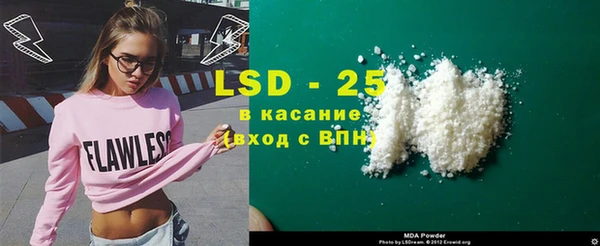 метадон Балабаново