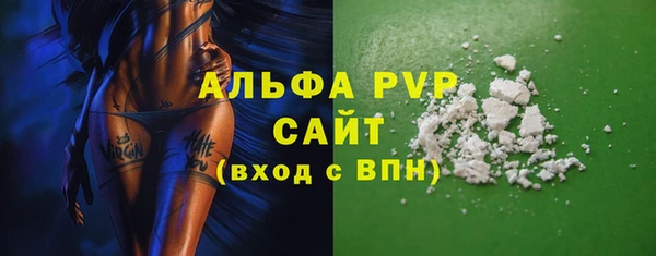 кокс Баксан