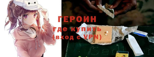 кокс Баксан