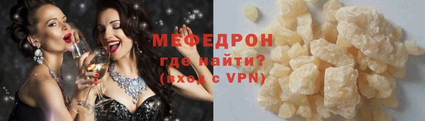 кокс Баксан