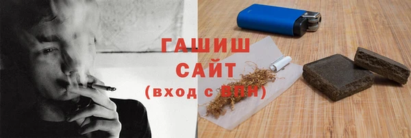 мефедрон Аркадак