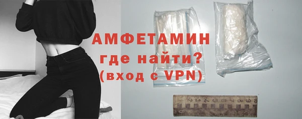 метадон Балабаново