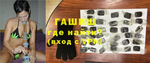 кокс Баксан