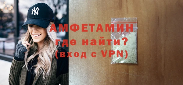 метадон Арсеньев