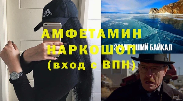 кокс Баксан