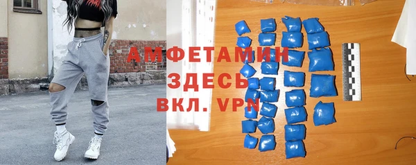 a pvp Бугульма