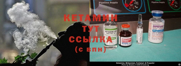 мефедрон Аркадак