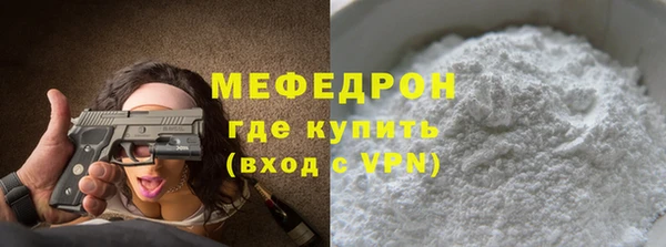 метадон Арсеньев