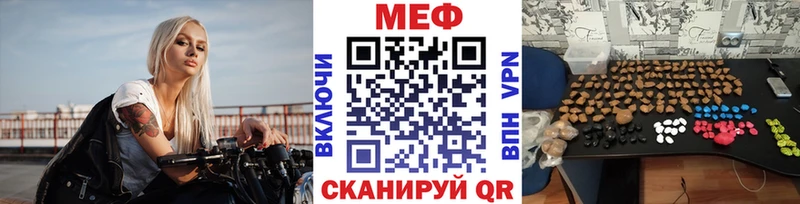 закладка  блэк спрут зеркало  МЕФ 4 MMC  Кемь 