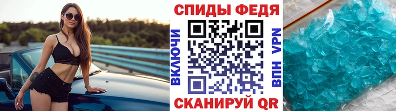 Метамфетамин пудра  ОМГ ОМГ как войти  Кемь 