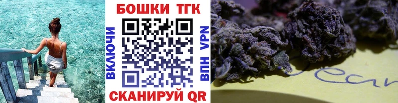 Марихуана сатива  как найти закладки  Кемь 